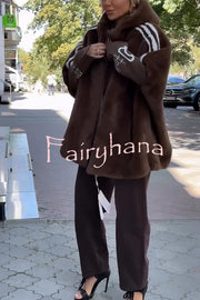 Fashion Sports Stripe Print and Ribbed Embroidered Long Sleeve Zipper Pocket Hooded Plush Coat